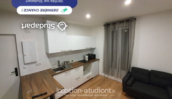 Logement tudiant T2 à Toulouse (31500)