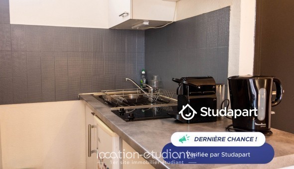 Logement tudiant T2 à Toulouse (31500)