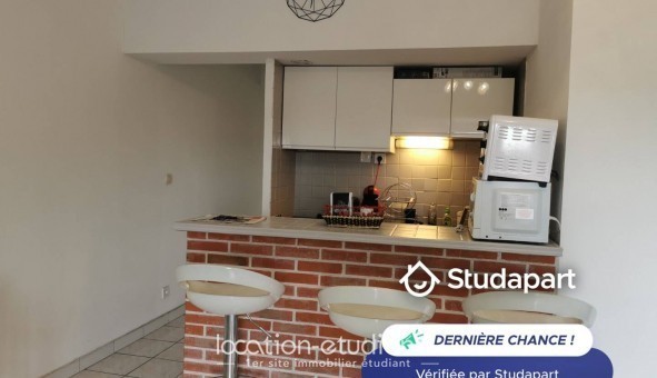 Logement tudiant T2 à Toulouse (31500)