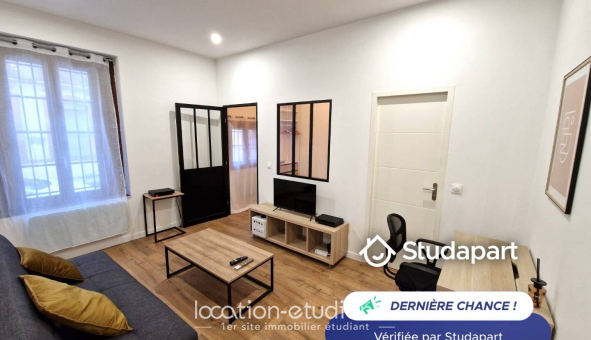 Logement tudiant T2 à Toulouse (31500)