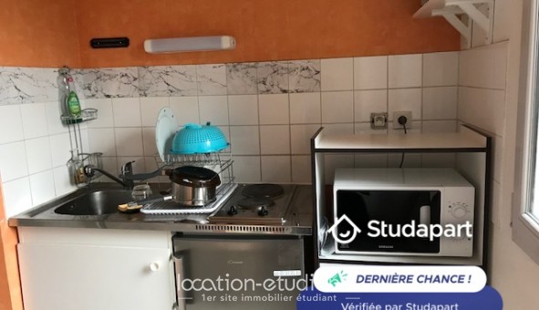 Logement tudiant T2 à Toulouse (31500)