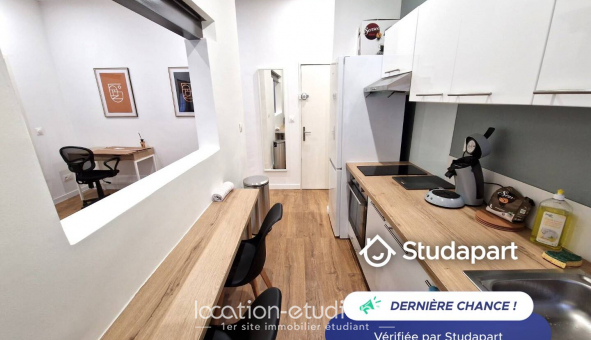 Logement tudiant T2 à Toulouse (31500)