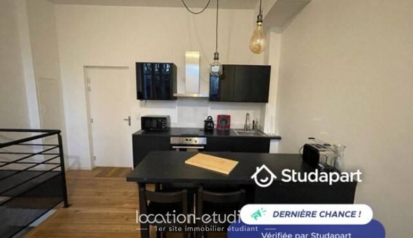 Logement tudiant T2 à Toulouse (31500)