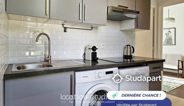 Logement tudiant T2 à Vitry sur Seine (94400)