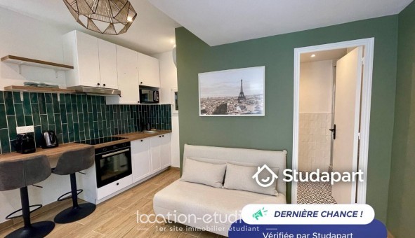 Logement tudiant Location T2 Meublé Vitry sur Seine (94400)