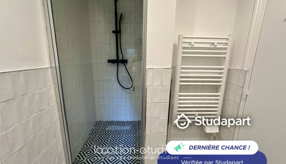 Logement tudiant T2 à Vitry sur Seine (94400)