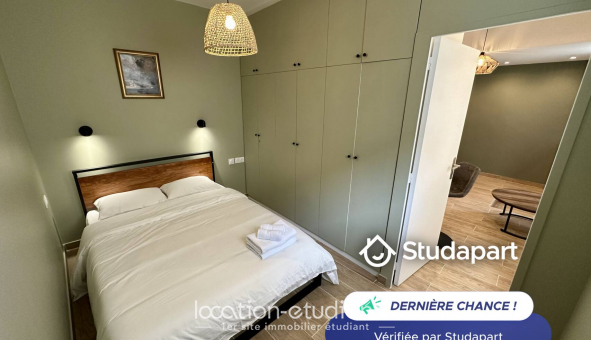 Logement tudiant T2 à Vitry sur Seine (94400)