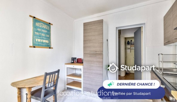 Logement tudiant T3 à Caen (14000)