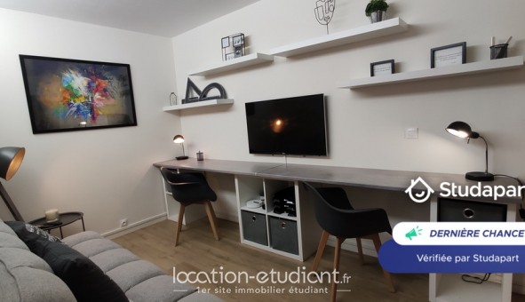 Logement tudiant Location T3 Meublé Cergy (95000)