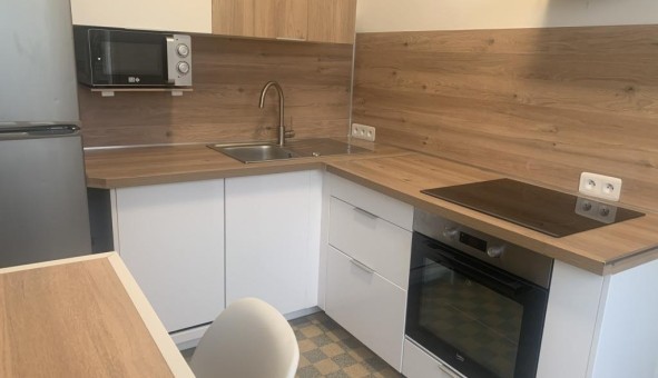 Logement tudiant T3 à Champagne au Mont d'Or (69410)