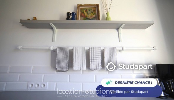 Logement tudiant T3 à Corbeil Essonnes (91100)