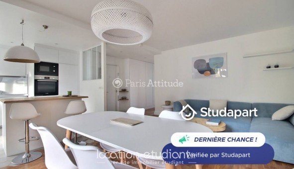 Logement tudiant T3 à Issy les Moulineaux (92130)