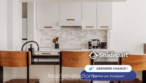 Logement tudiant T3 à Paris 03me arrondissement (75003)