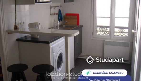 Logement tudiant T3 à Paris 17me arrondissement (75017)