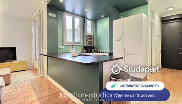 Logement tudiant T3 à Paris 18me arrondissement (75018)