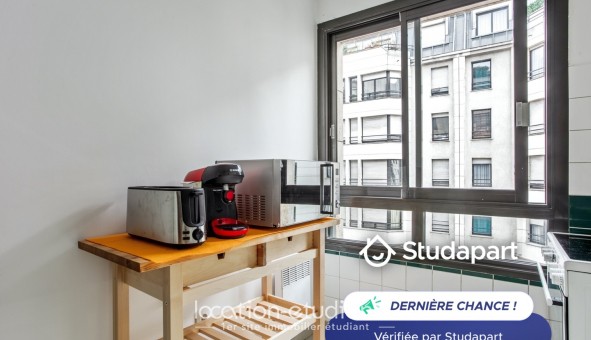 Logement tudiant T3 à Paris 19me arrondissement (75019)