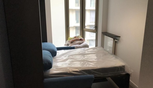 Logement tudiant T3 à Paris 19me arrondissement (75019)