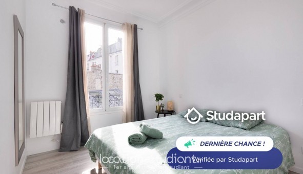 Logement tudiant Location T3 Meublé Saint Denis (11310)