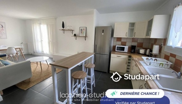 Logement tudiant T4 à Cergy (95000)