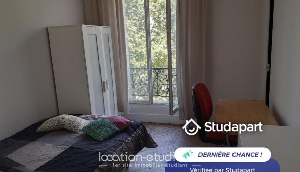 Logement tudiant T4 à Paris 07me arrondissement (75007)