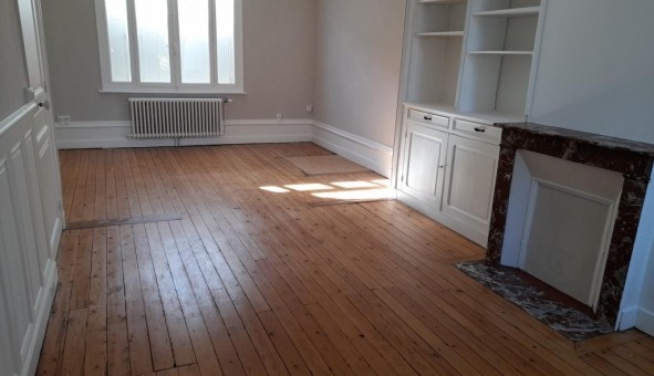 Logement tudiant Location T5 Vide Amiens (80090)