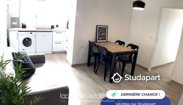 Logement tudiant T5 à vry (91000)