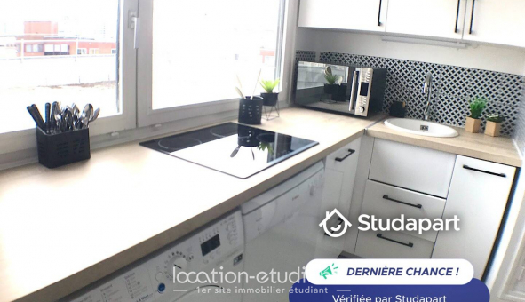 Logement tudiant T5 à vry (91000)