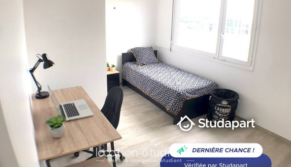 Logement tudiant T5 à vry (91000)