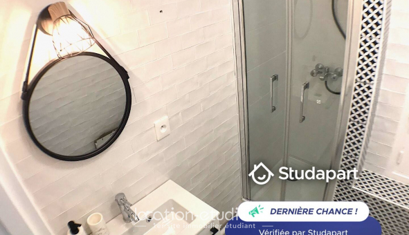 Logement tudiant T5 à vry (91000)