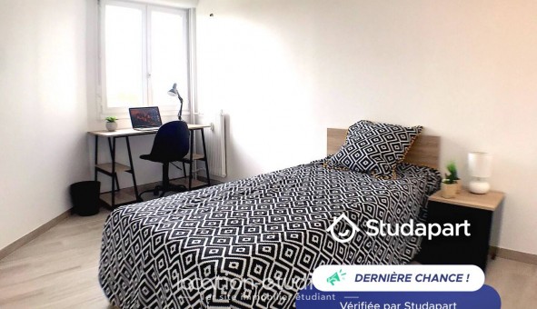 Logement tudiant T5 à vry (91000)