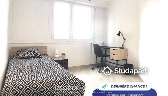 Logement tudiant T5 à vry (91000)