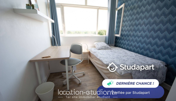 Logement tudiant T5 à vry (91000)