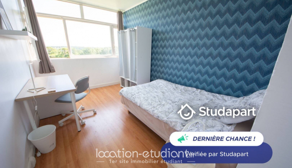 Logement tudiant T5 à vry (91000)