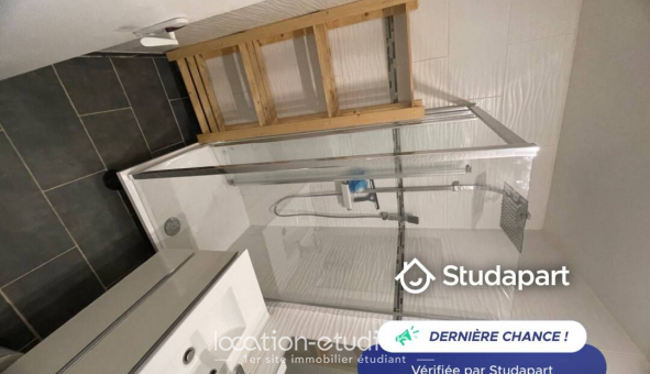 Logement tudiant T5 à vry (91000)