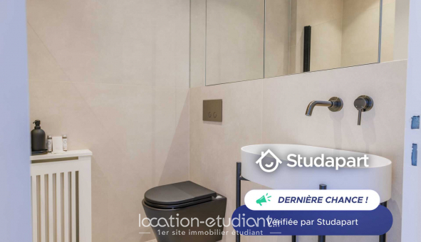 Logement tudiant T5 à Neuilly sur Seine (92200)