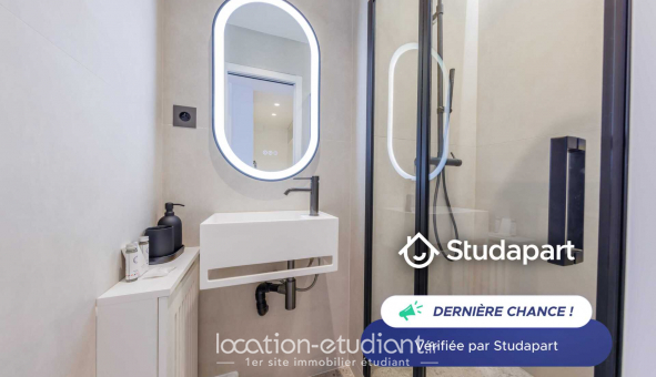 Logement tudiant T5 à Neuilly sur Seine (92200)