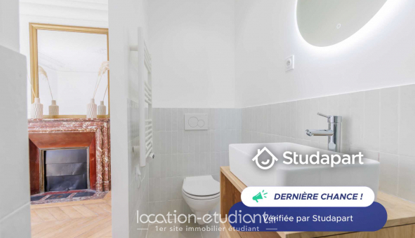 Logement tudiant T5 à Neuilly sur Seine (92200)