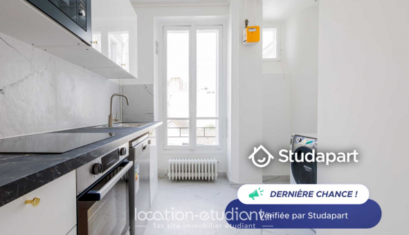 Logement tudiant T5 à Neuilly sur Seine (92200)