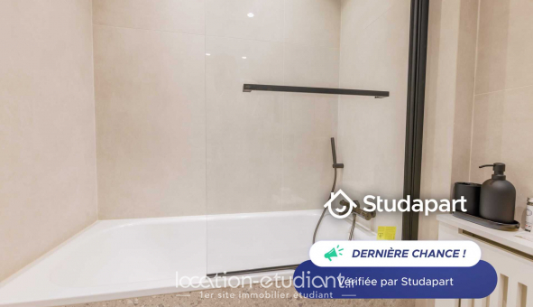 Logement tudiant T5 à Neuilly sur Seine (92200)