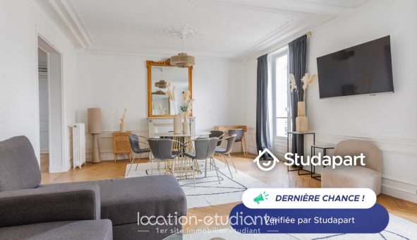 Logement tudiant T5 à Neuilly sur Seine (92200)