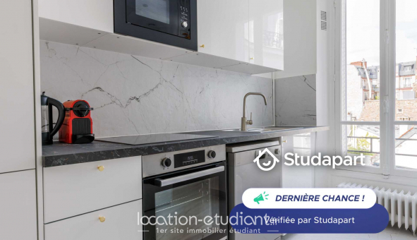 Logement tudiant T5 à Neuilly sur Seine (92200)