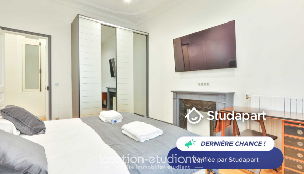 Logement tudiant T5 à Paris 16me arrondissement (75016)