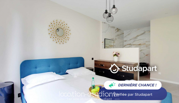 Logement tudiant T5 à Paris 17me arrondissement (75017)