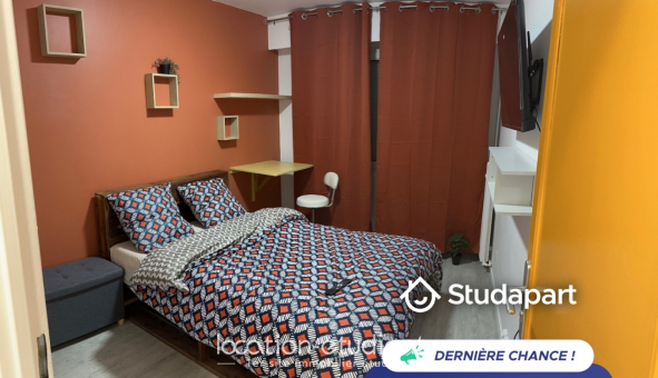 Logement tudiant T5 à Saint Herblain (44800)