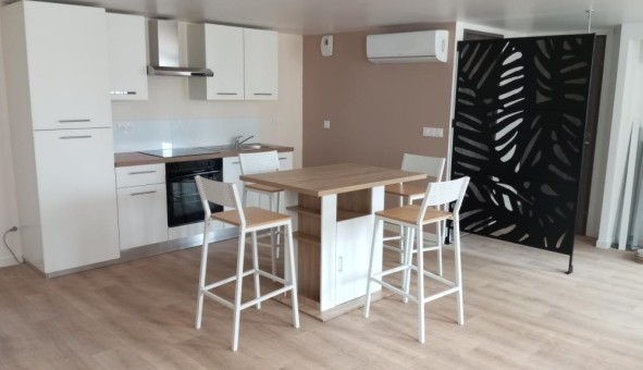 Logement tudiant Colocation à Bellign (44370)