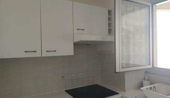 Logement tudiant Colocation à Boisemont (95000)