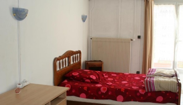 Logement tudiant Colocation à Lyon 8me arrondissement (69008)