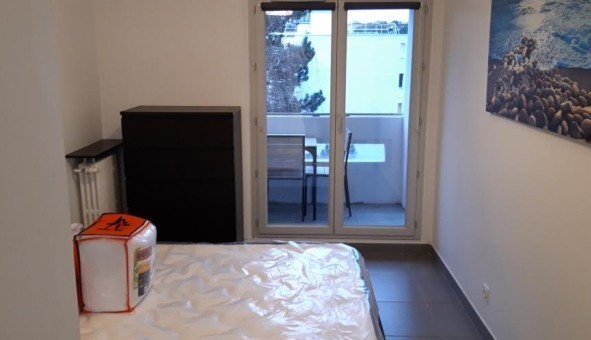 Logement tudiant Colocation à Lyon 9me arrondissement (69009)