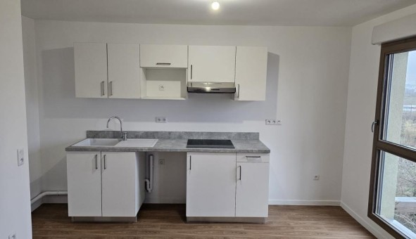 Logement tudiant Colocation à Stains (93240)