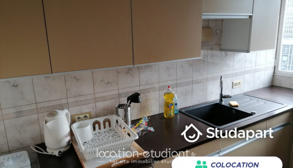 Colocation tudiante Duplex à Sarcelles (95200)